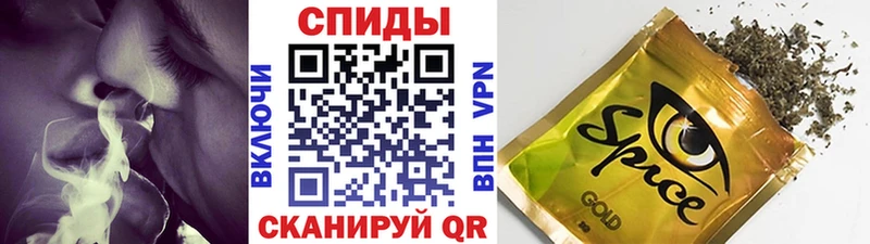 БУТИРАТ вода  дарнет шоп  Боровск 
