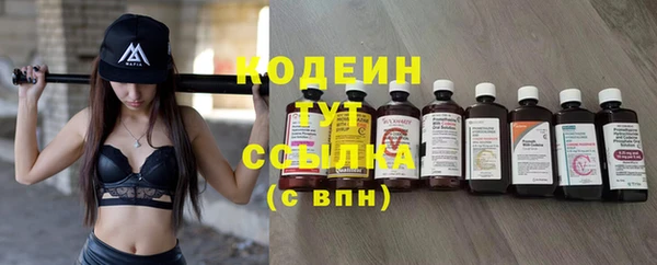 скорость mdpv Нягань