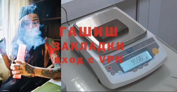 каннабис Няндома