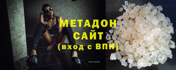 каннабис Няндома