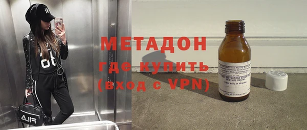 бошки Осташков