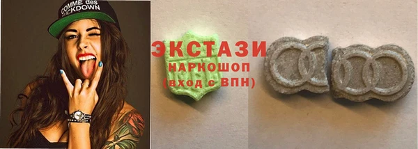 каннабис Няндома