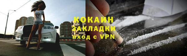скорость mdpv Нягань