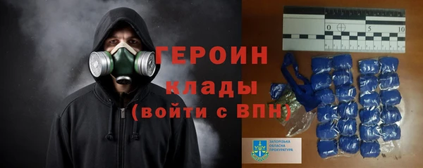 каннабис Няндома