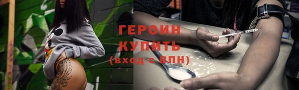 крисы Нязепетровск