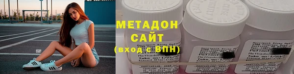 каннабис Няндома