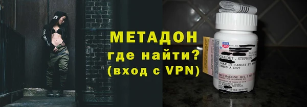 бошки Осташков