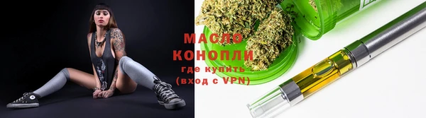 каннабис Няндома