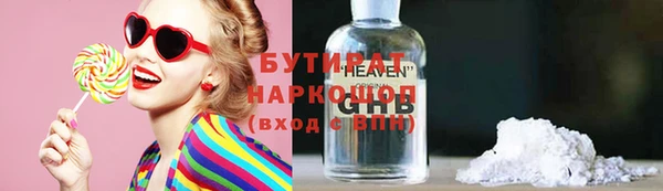 каннабис Няндома
