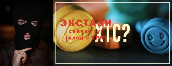 скорость mdpv Нягань