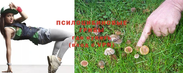 скорость mdpv Нягань