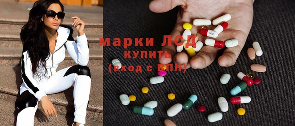 крисы Нязепетровск