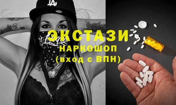 крисы Нязепетровск