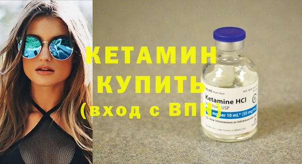 каннабис Няндома