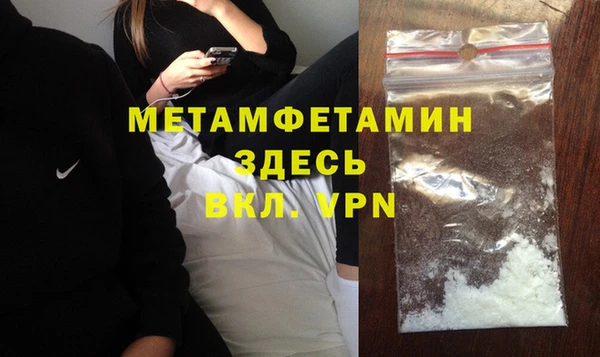 соль ск Остров