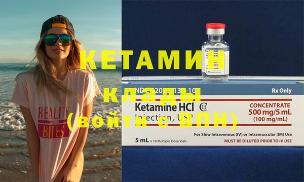 каннабис Няндома
