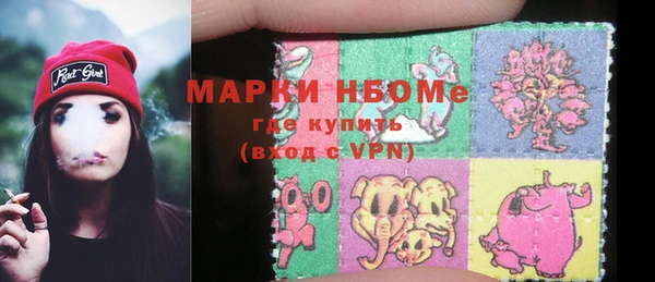 крисы Нязепетровск