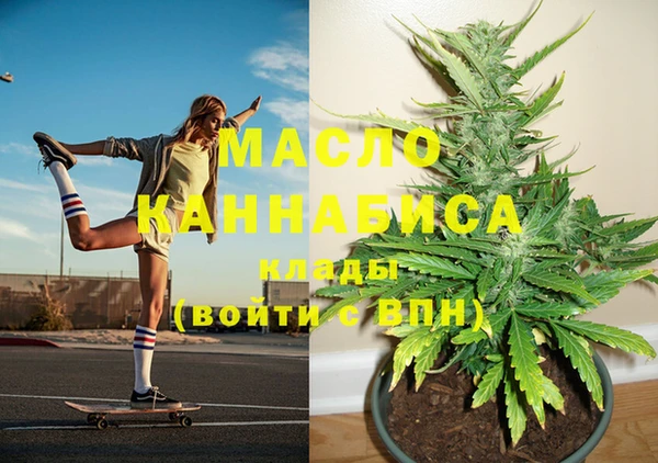 каннабис Няндома