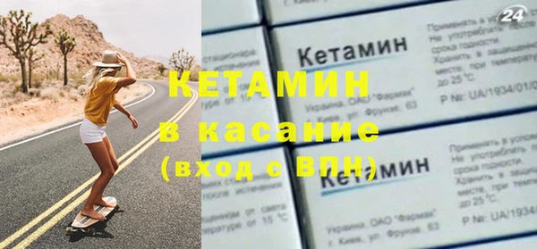 эйфоретик Бугульма