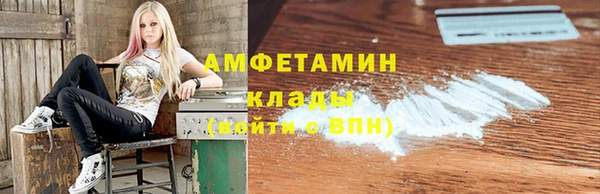 скорость mdpv Нягань