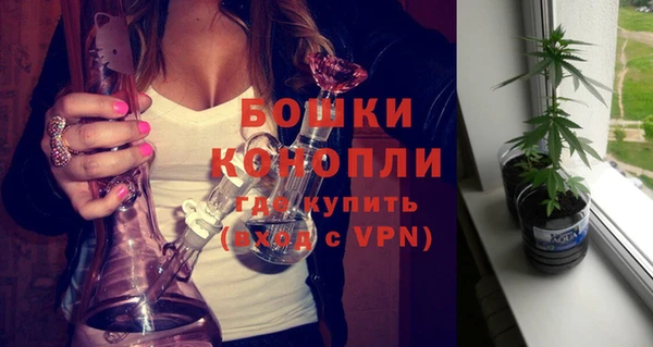 каннабис Няндома