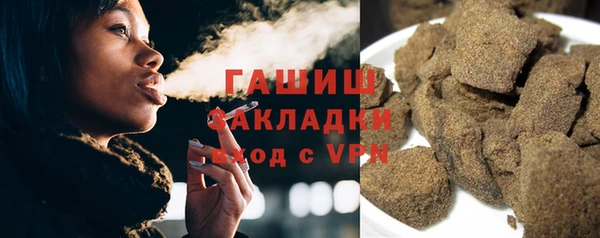 дмт Бронницы