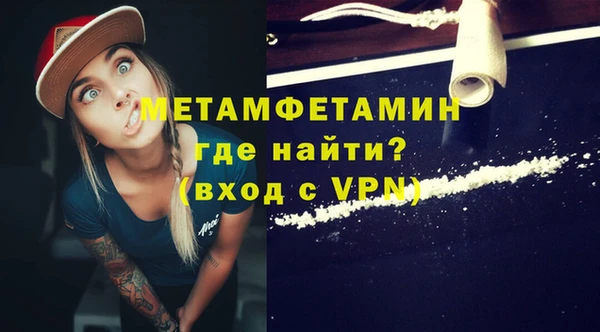соль ск Остров