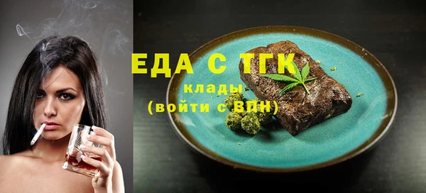 крисы Нязепетровск