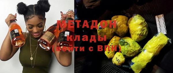 каннабис Няндома