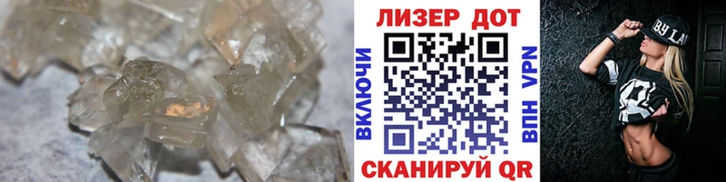 ЛСД экстази ecstasy  OMG   Боровск 