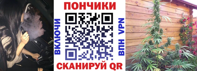 Каннабис LSD WEED  Боровск 